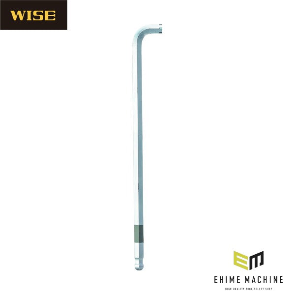 ワイズ スティックボールレンチ 単品 8mm (SBS-80)(4951908004989) WISE フジ矢