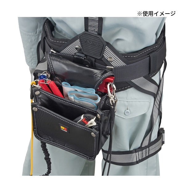 タジマ 着脱式腰袋 釘袋2段小 SFKBN-KG2S