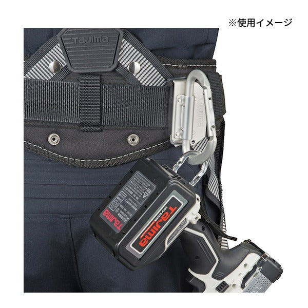 タジマ 着脱式工具ホルダーアルミ カラビナ 大 (SFKHA-CL)(4975364169051) TAJIMA TJMデザイン