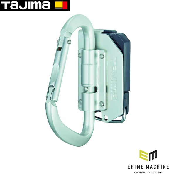 タジマ 着脱式工具ホルダーアルミ 折りたたみ式 カラビナ 大 (SFKHA-CLF)(4975364169044) TAJIMA TJMデザイン