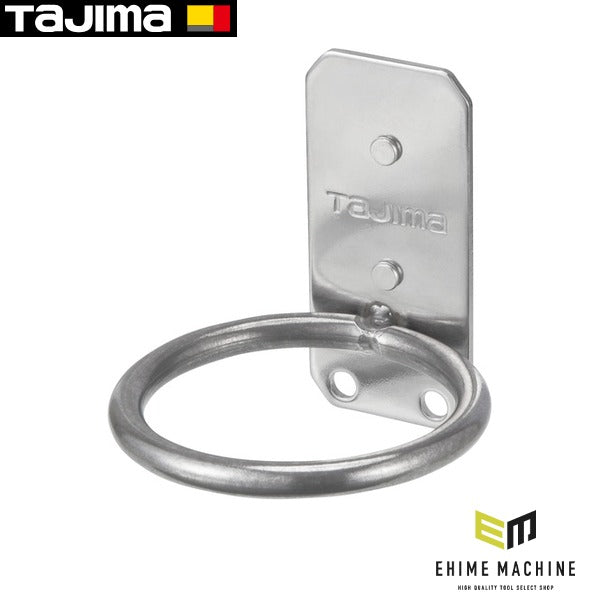 タジマ 着脱式工具ホルダーステン ハンマー1穴 (SFKHS-H1)(4975364260420) TAJIMA TJMデザイン