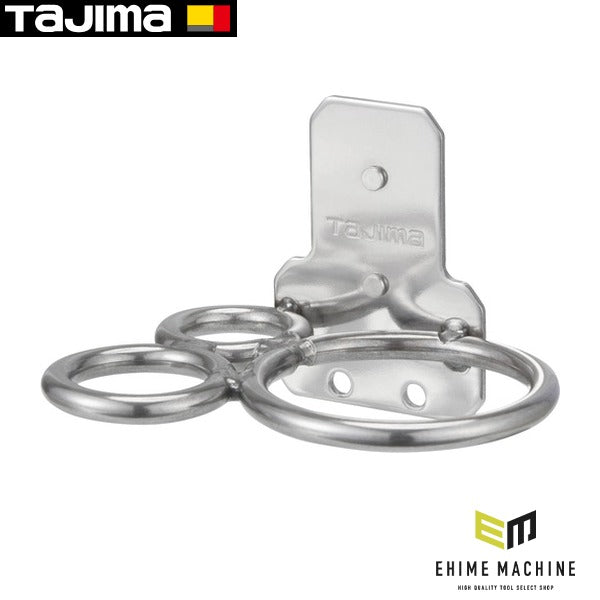 タジマ 着脱式工具ホルダーステン ハンマー3穴 (SFKHS-H3)(4975364260444) TAJIMA TJMデザイン