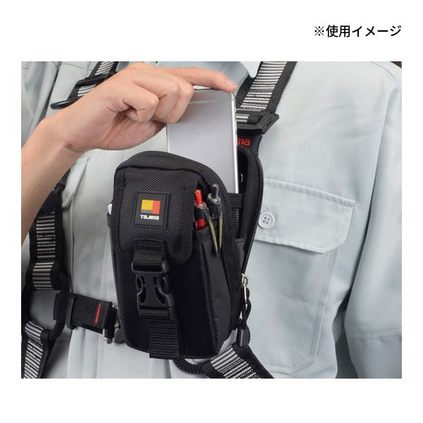 タジマ 着脱式パーツケース 胸用2段 (SFPCN-CB2)(4975364169983) TAJIMA TJMデザイン