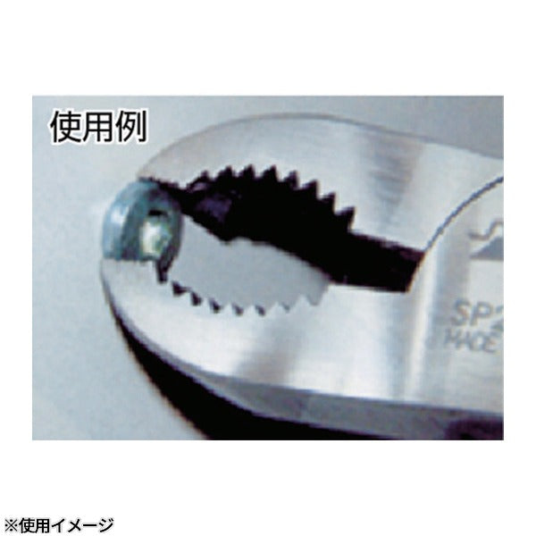 フジ矢 スクリュープライヤー 全長172mm (SP26-175)(4952520002674) FUJIYA 工具