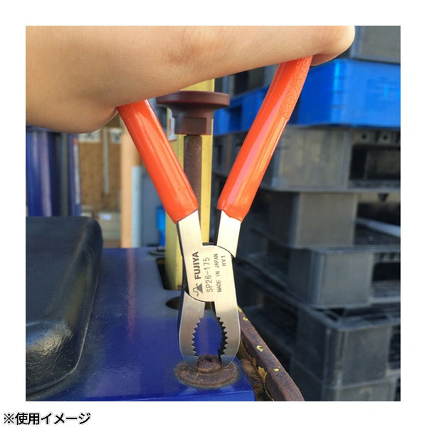 フジ矢 スクリュープライヤー 全長172mm (SP26-175)(4952520002674) FUJIYA 工具