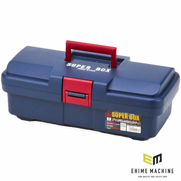 リングスター (ブルー) スーパーBOX (SR-385ﾌﾞﾙｰ)(4963241002232) RINGSTAR