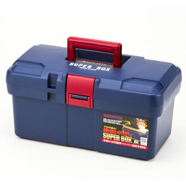 リングスター (ブルー) スーパーBOX (SR-400ﾌﾞﾙｰ)(4963241001815) RINGSTAR