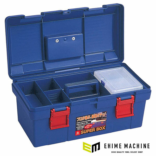 リングスター (ブルー) スーパーBOX (SR-450ﾌﾞﾙｰ)(4963241001648) RINGSTAR
