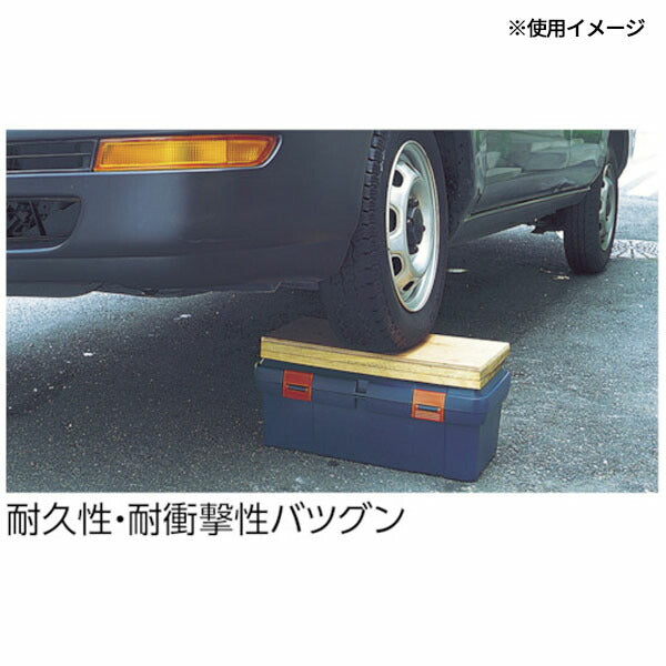 リングスター (ブルー) スーパーBOX (SR-530ﾌﾞﾙｰ)(4963241001686) RINGSTAR