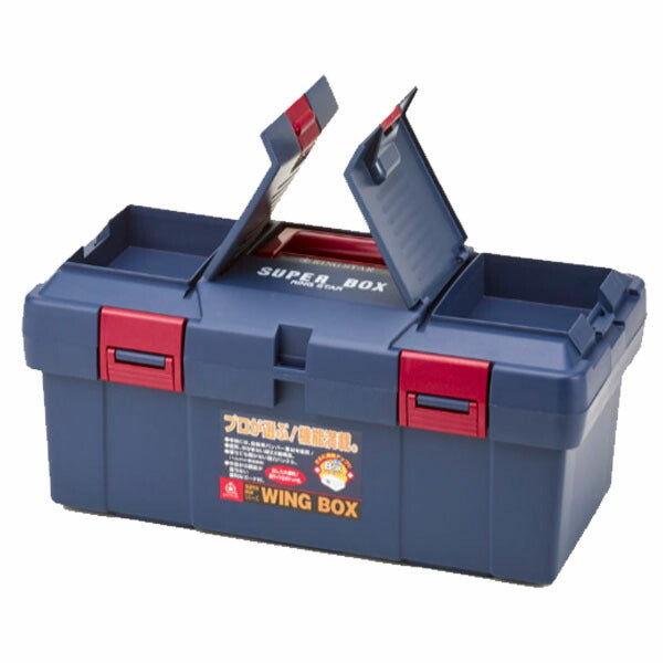 リングスター (ブルー) スーパーBOX (SW-450ﾌﾞﾙｰ)(4963241001846) RINGSTAR