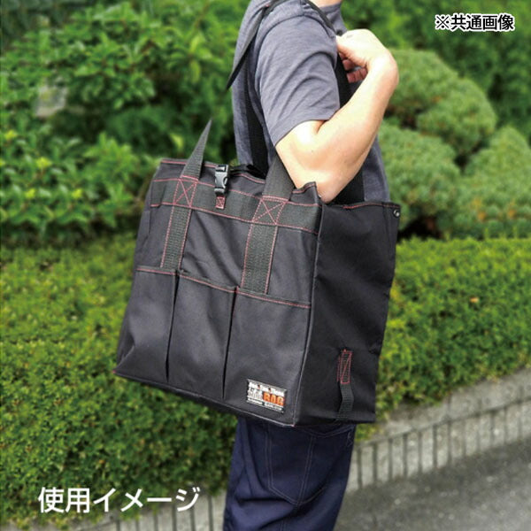 リングスター ワン･ツー･スリーツールバッグS (T-400Sｶﾓﾌﾞﾙｰ)(4963241012668) RINGSTAR