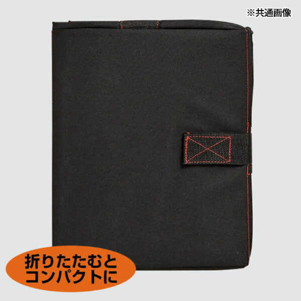 リングスター ワン･ツー･スリーツールバッグS (T-400Sｶﾓﾌﾞﾙｰ)(4963241012668) RINGSTAR