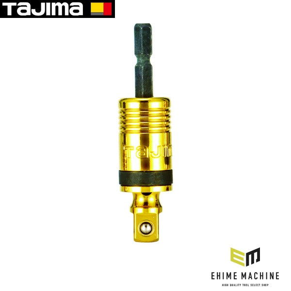 タジマ ソケットアダプター 3分 ユニバーサル (TSK-A3U)(4975364160898) TAJIMA TJMデザイン