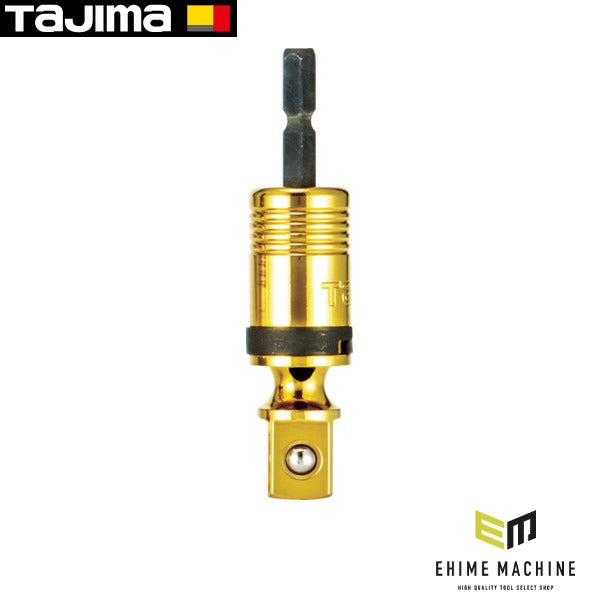 タジマ ソケットアダプター 4分 ユニバーサル (TSK-A4U)(4975364160904) TAJIMA TJMデザイン