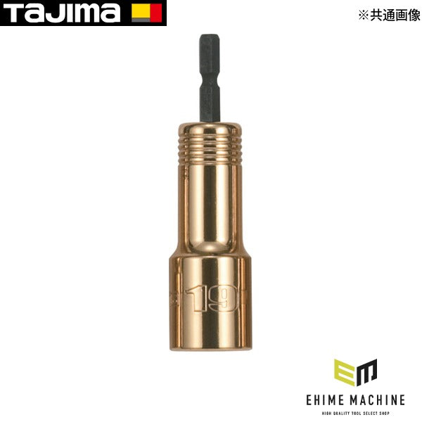タジマ SDソケット 19mm 12角 (TSK-SD19-12K)(4975364069603) TAJIMA TJMデザイン