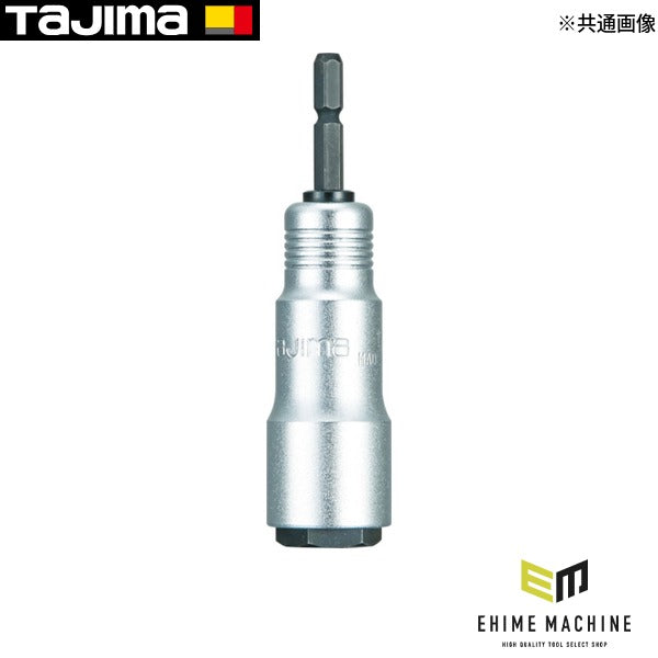 タジマ 耐久ソケット ダブル 17×21mm 6角 (TSK-T1721-6K)(4975364163400) TAJIMA TJMデザイン