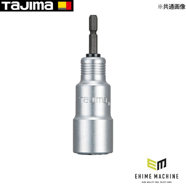 タジマ 耐久ソケット ダブル 19×24mm 6角 (TSK-T1924-6K)(4975364163417) TAJIMA TJMデザイン