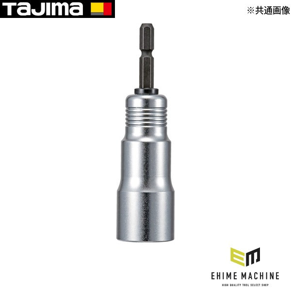 タジマ 耐久ソケット シングル 21mm 6角 (TSK-T21-6K)(4975364163356) TAJIMA TJMデザイン