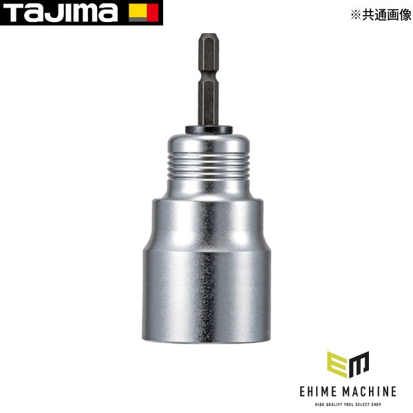タジマ 耐久ソケット シングル 30mm 6角 (TSK-T30-6K)(4975364163387) TAJIMA TJMデザイン