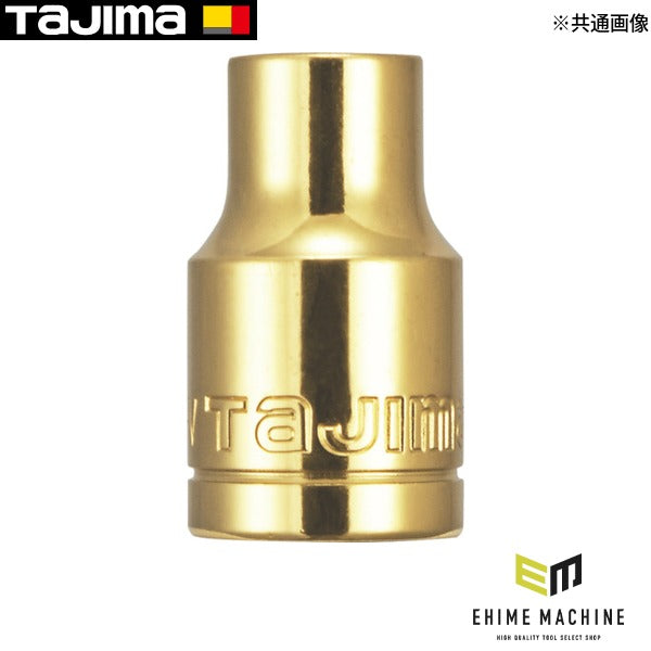 タジマ ソケットアダプター4分用交換ソケットショート12mm 6角 TSKA4S-12-6K