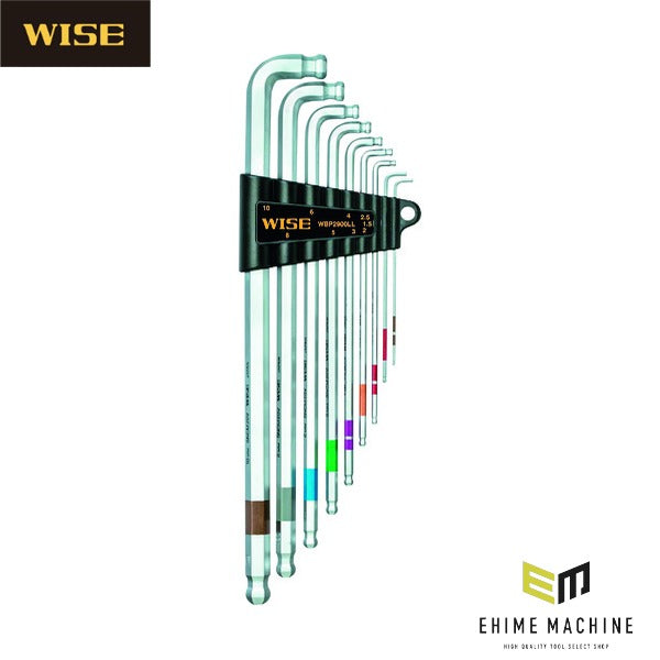 ワイズ ダブルボールレンチ (WBP-2900LL)(4951908005320) WISE フジ矢