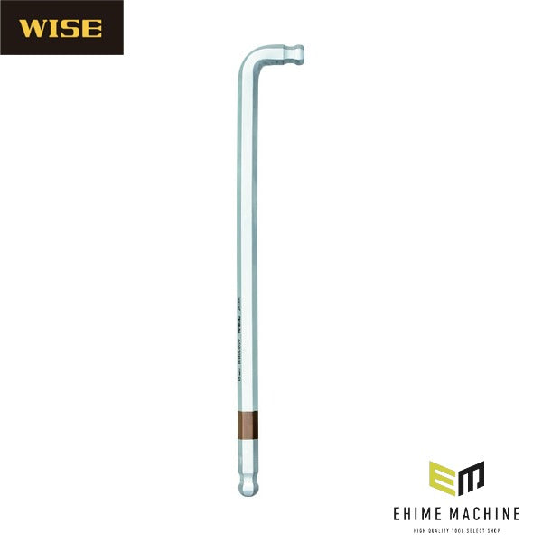 ワイズ ダブルボールレンチ 単品 10mm (WBP100)(4951908005313) WISE フジ矢
