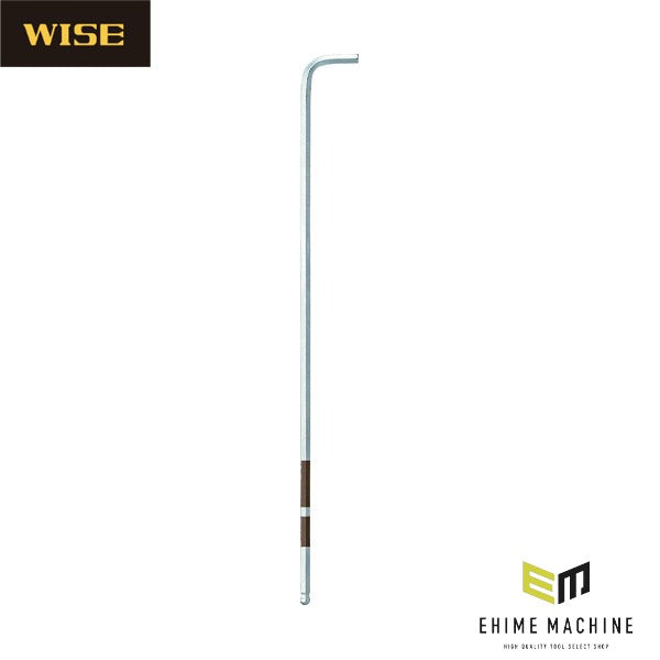 ワイズ ダブルボールレンチ 単品 1.5mm (WBP15)(4951908005238) WISE フジ矢