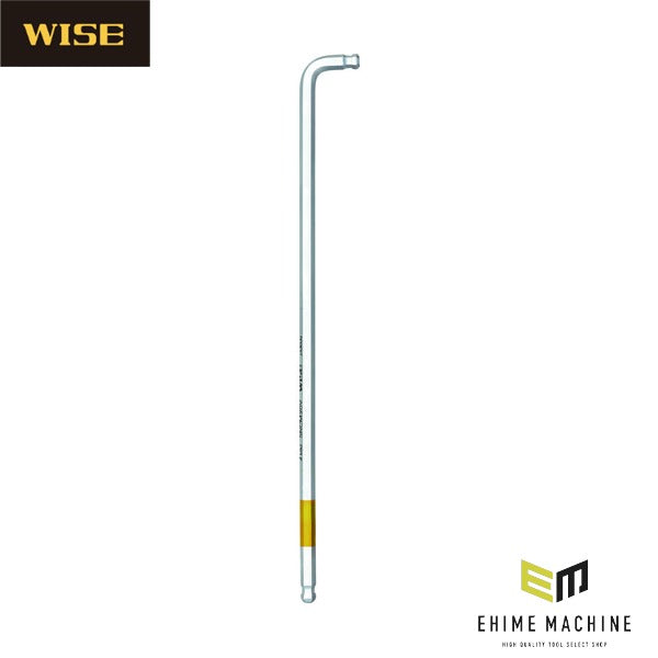 ワイズ ダブルボールレンチ 単品 4mm (WBP40)(4951908005276) WISE フジ矢