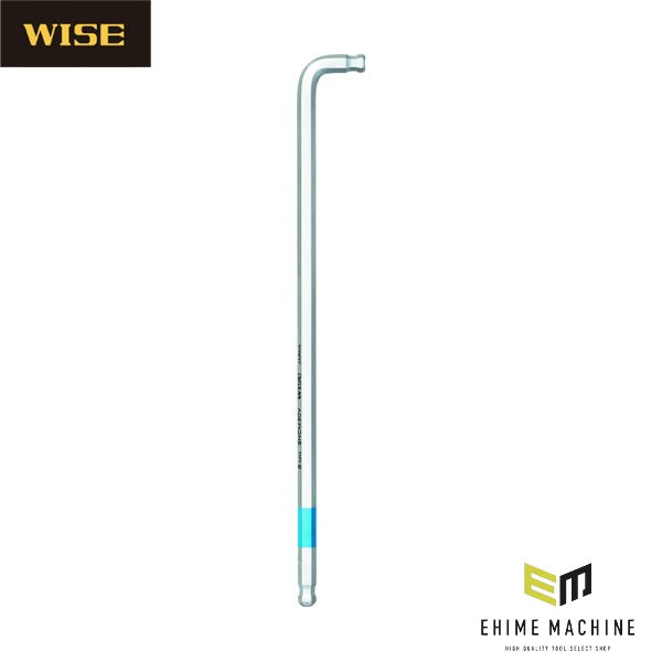 ワイズ ダブルボールレンチ 単品 6mm (WBP60)(4951908005290) WISE フジ矢