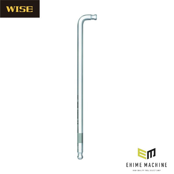 ワイズ ダブルボールレンチ 単品 8mm (WBP80)(4951908005306) WISE フジ矢