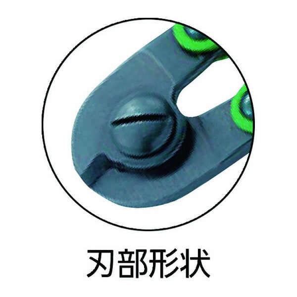 フジ矢 ワイヤーカッター WC1-190 (WC1-190)(4952520063088) FUJIYA 工具