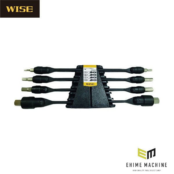 ワイズ 六角棒レンチ(ナイフ式) フリーレンチ(ミリ/4本組) Aセット (WS800A)(4951908009106) WISE フジ矢