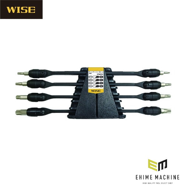 ワイズ フリーレンチ(ヘックスローブ/4本組)Aセット (WS820A)(4951908009205) WISE フジ矢