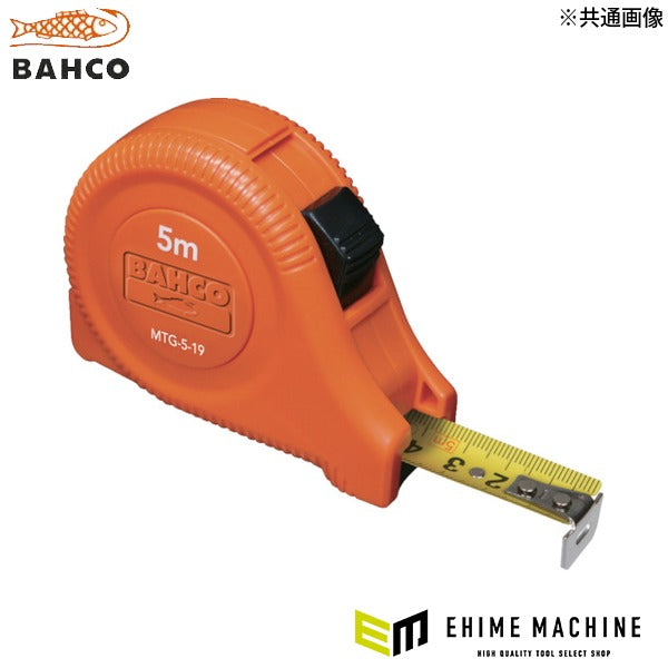 日本正規品 バーコ コンベックス ポケットメジャー テープ長さ3m メジャー (MTG-3-16)(7314150118984) BAHCO