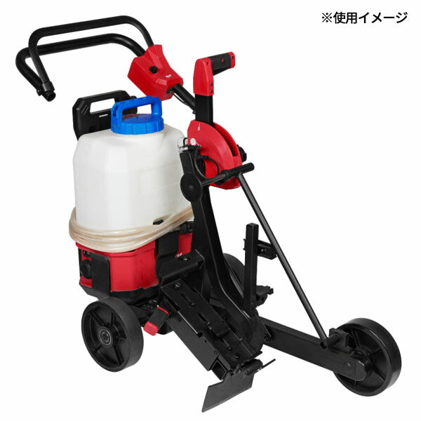 [メーカー直送業者便][法人限定] 日本正規品 ミルウォーキー MX FUEL 350mm パワーカッター用カート (MXF COSCG2-0 EMEA)(4573592020290) milwaukee