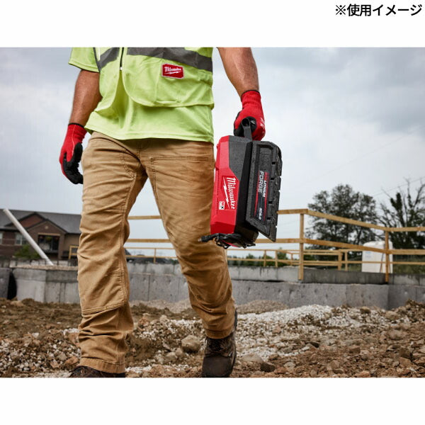 日本正規品 ミルウォーキー MX FUEL 充電器 FORGE 8.0Ahを65分/12.0Ahを100分で充電 COOL-CYCLE対応 アクティブ冷却 コンパクト 全MX FUELバッテリー対応 (MXF FC JP) (4573592060470) Milwaukee