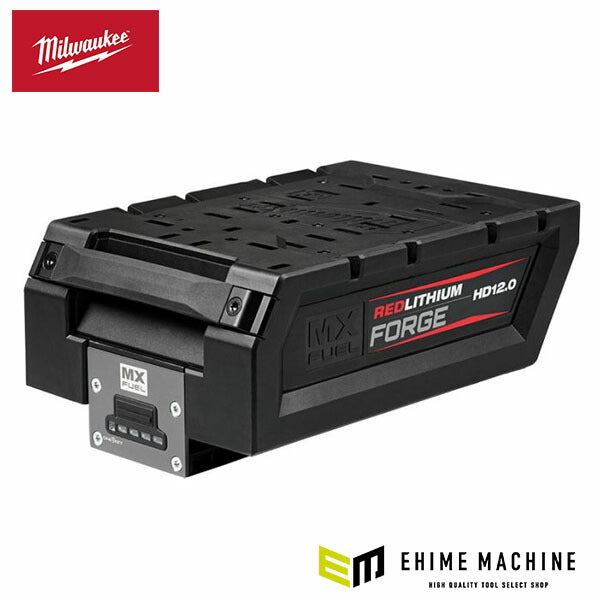 日本正規品 ミルウォーキー MX FUEL FORGE 12.0AH バッテリー (MXF HD812 JP)(4573592020221) milwaukee
