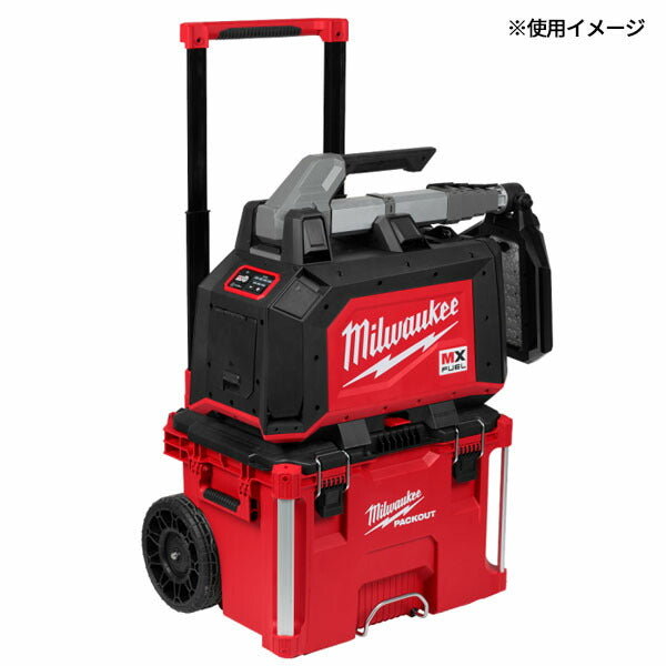 [メーカー直送業者便][法人限定] 日本正規品 ミルウォーキー MX FUEL コンパクトタワーライト (MXF TLIC-0 APJ)(4573592020313) milwaukee