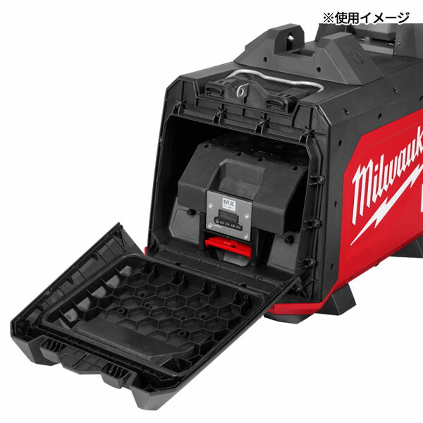 [メーカー直送業者便][法人限定] 日本正規品 ミルウォーキー MX FUEL コンパクトタワーライト (MXF TLIC-0 APJ)(4573592020313) milwaukee