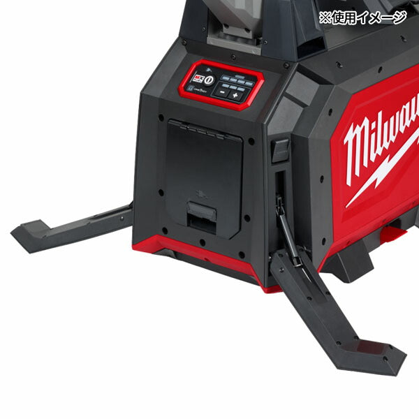[メーカー直送業者便][法人限定] 日本正規品 ミルウォーキー MX FUEL コンパクトタワーライト (MXF TLIC-0 APJ)(4573592020313) milwaukee