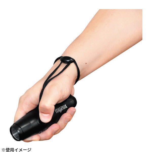 マイゾックス 現場用電子ホイッスル オスビー EW-BK 125dB 2音色 衛生的 (225915)(4938514259156) MYZOX