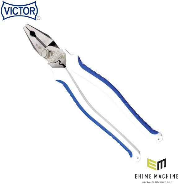 ビクター 寸切り修正ペンチ (MZHG-225)(4953998000469) VICTOR フジ矢