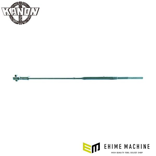 カノン 大型タイヤ締付用トルクレンチ トルク調整範囲100～700N・m 差込角19.0mm(3/4インチ) トルク管理 (N700QLK-LR)(4560123952809) 中村製作所 KANON