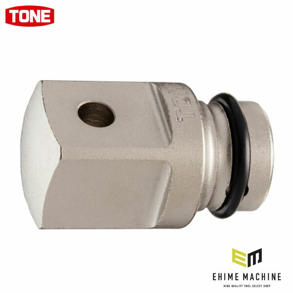 TONE インパクト用ソケットアダプター 全長54mm (NA48)(4953488424072) トネ