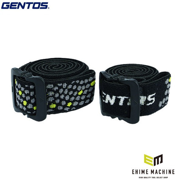 ジェントス ヘッドバンドS (NB-220)(4950654045055) GENTOS