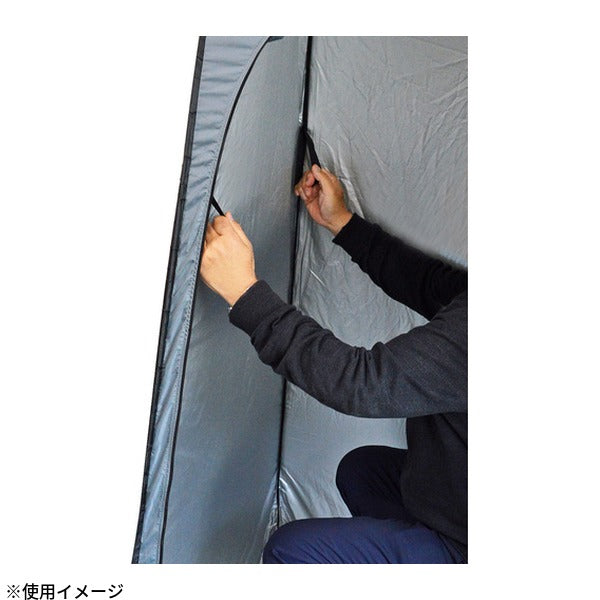 大自工業 メテックス EXワンタッチルーム2 ワンタッチテント 1x1x1.9m 災害用トイレテント (NBBOR2)(4513643454513)