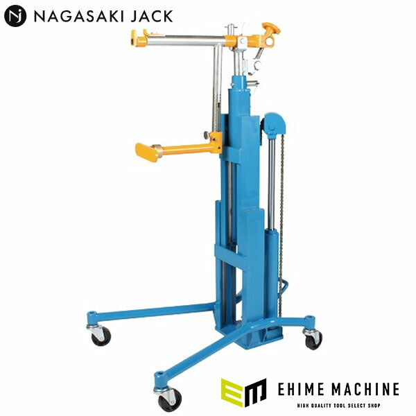 [メーカー直送業者便] 長崎ジャッキ クラッチリフター クラッチ脱着作業用 能力100kg (NCL-100)(4940995496289) NAGASAKI JACK
