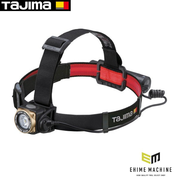 タジマ ヘッドライト NDS 500lm 大径照射 3747セット (NDS50A-B47)(4975364362292) TAJIMA TJMデザイン