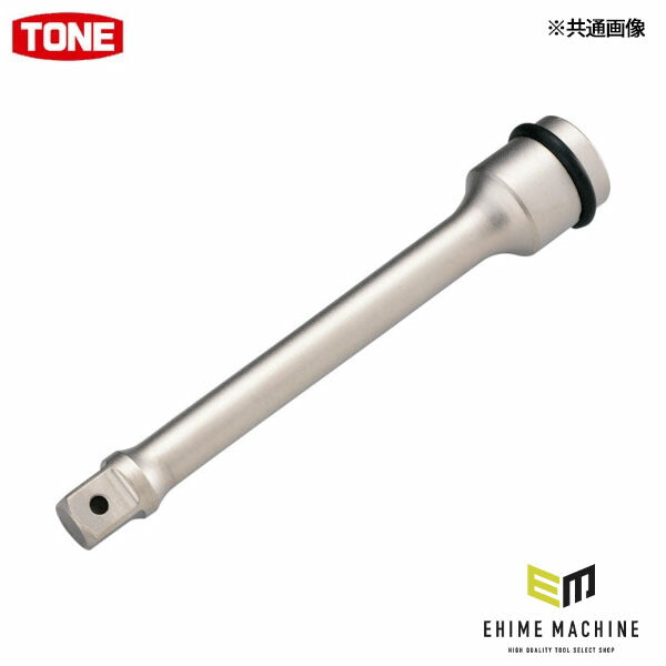 TONE 【店舗陳列用】インパクト用エクステンションバー75mm ハンガータイプ (NE40-075HP)(4953488276633) トネ