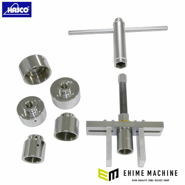 ハスコー 大型ホイルハブインサーター いすゞ4t-大型車用 ホイールハブ圧入 手動ハンドル アタッチメント6サイズ付 NH-924FS (4580372202883) HASCO